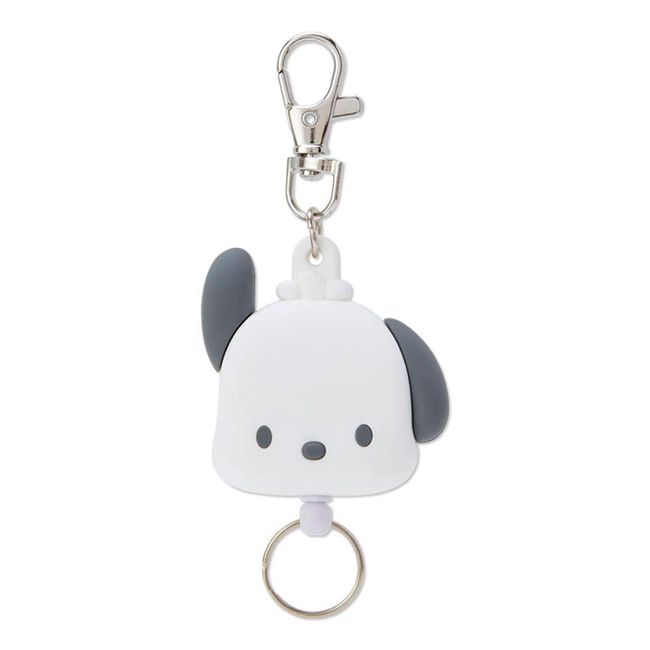 Sanrio 189642 Pochacco Face Reel Keychain, White