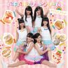 ドキドキ☆シュークリーム