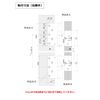 Murakoshi Seiko DH-5 3D Adjustable Hinge for Interior Doors Top and Bottom Set, Gold