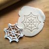Sweet Prints Inc Spider Web Cookie Cutter - Dishwasher Safe (4")