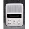 IntraSonic I2000R White Intercom Room Station IST