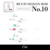 Multi Silicon Rod No.10