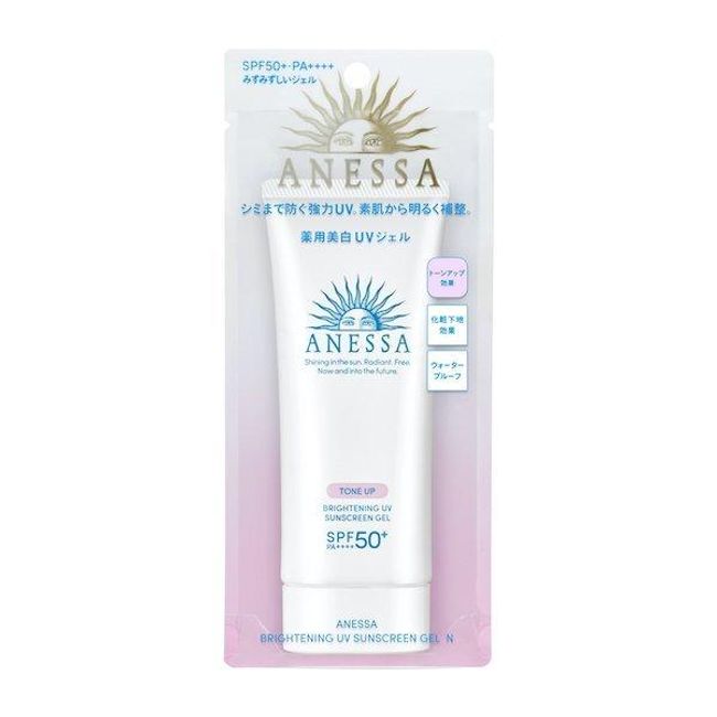 ★Starting on November 25th! 1 in 2 chance of winning! Up to 100% points back! Click the banner! Anessa Brightening UV Gel N 90g