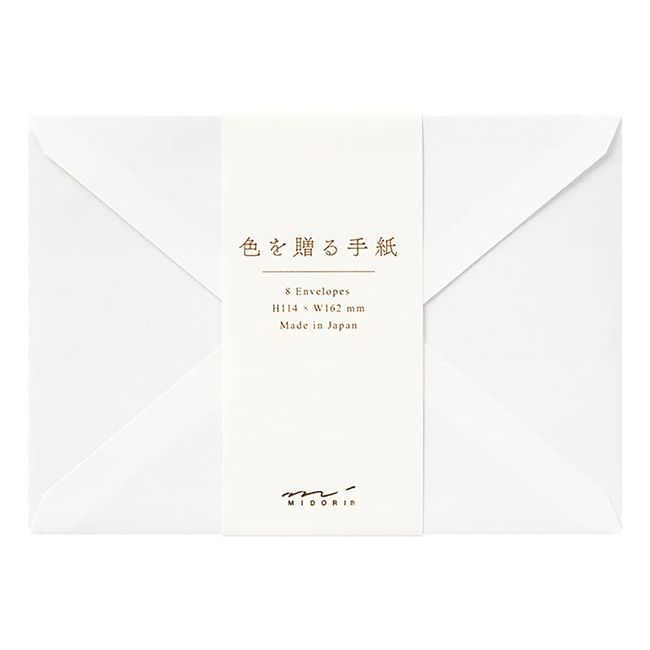 Midori 20568006 Envelope, 2 Colors, White