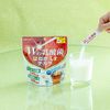 Ito Kanpo Pharmaceutical W Lactic Acid Bacteria Splash, 20 Bags, Supplement, Lactic Acid Bacteria EC-12, Health Supplement
