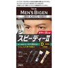 Men's Bigen Spy 2D