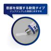 [Designated 2 drugs] OILAX PZ Repair Ointment 10g * Products subject to self-medication tax system