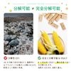 YEOBLE Poop Bag