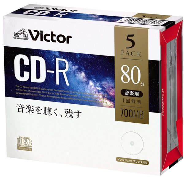 Victor AR80FP5J1 Music CD-R 80 Minute 5 Sheets White Printer Blue