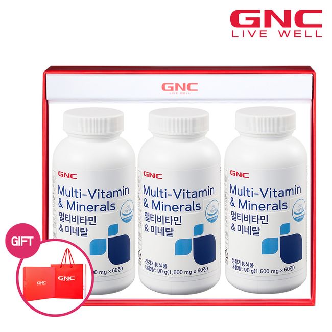 [GNC] Multi-vitamin and mineral triple set (60 tablets) x3 bottle set_30228, 3ea, single item, 60caps