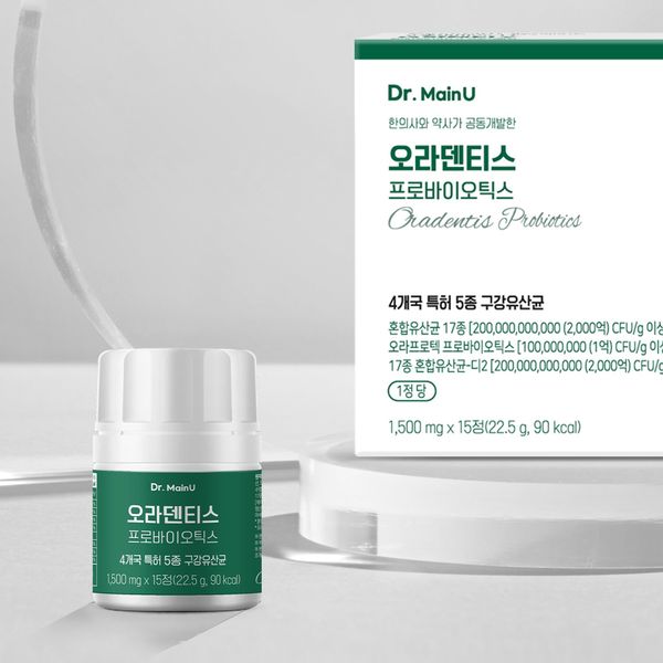 [Headquarters] Dr. Main U Oradentis Probiotics Oral Lactobacillus 1500mg x 15 tablets, 6ea