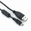 Magellan Roadmate 9020T USB Cable - Mini USB