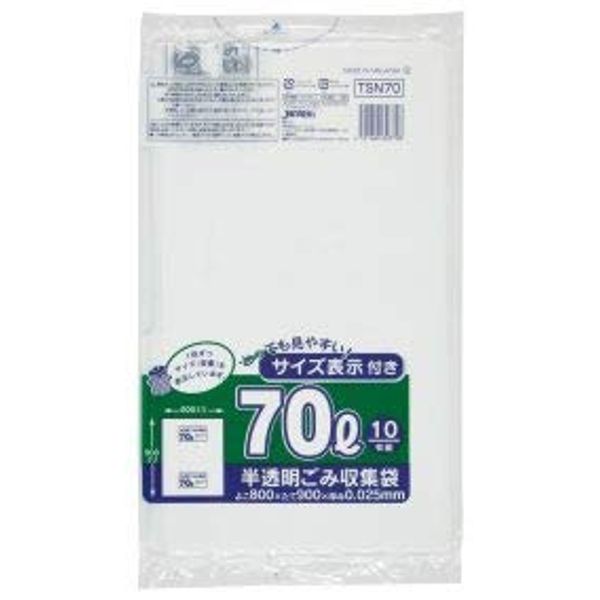 Japax TSN Series TSN70 Trash Bags, 10.5 gal (70 L), White Translucent, 10 Bags