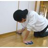 Senjyo200 Weak Alkaline Cleaning Solution for Floors Before Wax Application Cleaner 7.8 fl oz (200 ml) (KIS)