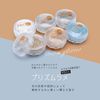 Perfect Prismatic Glitter Fine Glitter (350) (6 Cherry Brown)