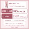 KOSE Coenrich The Premium Medicated Wrinkle White, Wrinkle Prevention, Hand Cream, 2.1 oz (60 g), Bonus Included (Quasi-Drug)