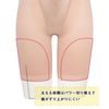 Wing/Wacoal KQ0745 Girdle, Hip Rounding, Sharp Line, Easy to Hold Your Tummy [Cuts Up Pants] Long Length, Black