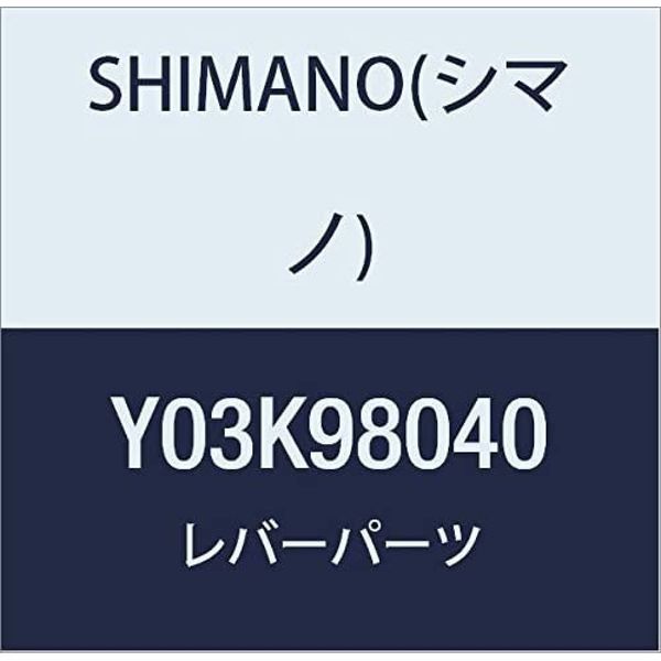 Shimano SPARE PART SLM8000 RH base cover for w/ind