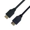 Canare HDM05AE High Speed HDMI Cable with Ethernet (5m)