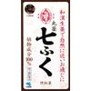 【第2類医薬品】丸薬七ふく 1500粒 ×5
