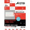 A-one Printer Label Stickers 12 labels