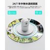 Security Camera Outdoor (6MP)