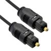 kenable TOS Link TOSLink Optical Digital Audio Cable 2.2mm Lead 0.3m