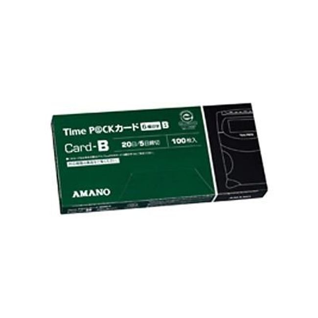 amano Time Cards, 6 Section with 20 Day, 5 Day Deadline 1 Box (100 Piece) timepack6 – B The – De/62774031