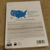 Axia - 16 GB - Dark Blue (AT&T)