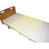 First Tray FR-661 Smooth Waterproof Sheets (Cream)