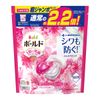 Bold Gel Balls 4D Premium Blossom Refill Super Jumbo 24 Count