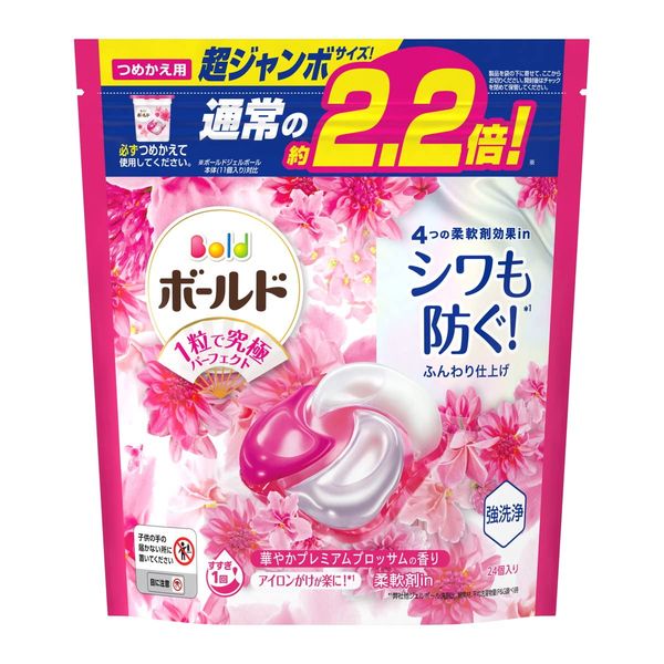Bold Gel Balls 4D Premium Blossom Refill Super Jumbo 24 Count