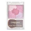 Canmake Grow Fleur Cheeks Blush 16 Lilac Fleur, Cheek Powder, Cheeks, Pink, Glossy, Translucent