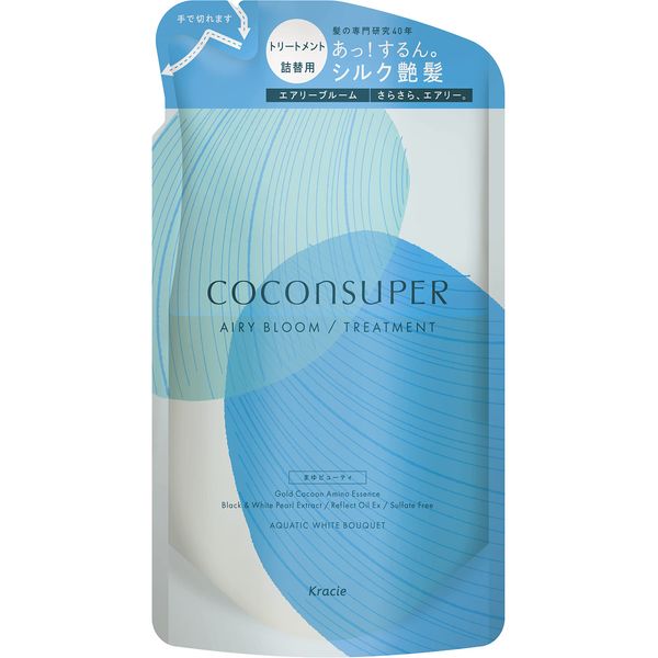 Coconsupale Intense Repair Treatment (Airy Bloom), Refill, 11.8 oz (320 g)