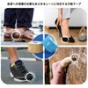OKTAPE Shoe Rubbing Tape Protective Seal Heel Protector (Black)