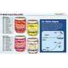 Mike's Fishing Bait Mallow