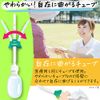 [2 drugs] Kotobuki Enema L40 40g x 5