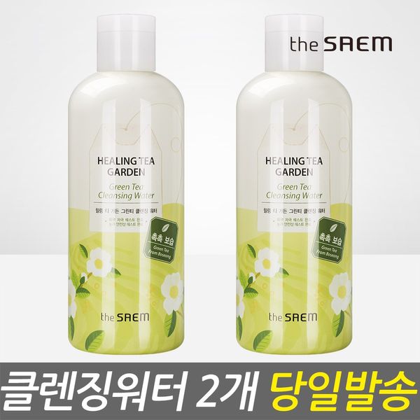 The Saem Healing Tea Garden Green Tea Cleansing Water 300ml (2EA)