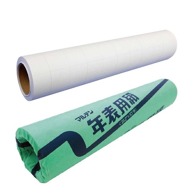 Ehime Shiko Gogkura Handicap Roll #70 HDm-000501 Imitation Paper, 10.3 inches (262 mm) x 32.8 ft (10 m) Roll, White