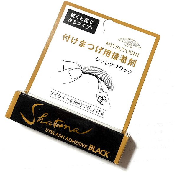 SANYEN Charena Black