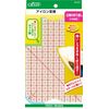 Clover Iron ruler