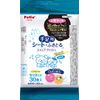Petio Dog Cat Limbs Wipe Off Shampoo Tissue 30 Sheets