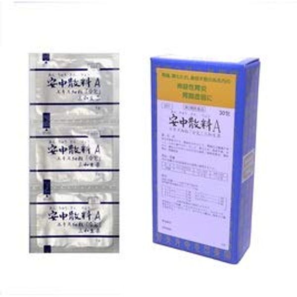 【第2類医薬品】安中散料Aエキス細粒30包