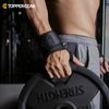 TOPPERGERA Professional High Weight Wrist Wraps (Hard Type, Yellow, 65cm)