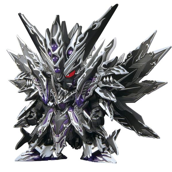 Bandai Spirits SDW Heroes Dominant Superior Darkness Dragon Color Coded Plastic Model