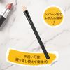 Kai Corporation HC3764 Cosmetic Up, Silicone Multi-Brush, Makeup Brush, Liquid Concealer, Eyeshadow, Lip, Small Nose, Eyes