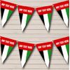 Arab Emirates Flag Personalised Birthday Party Bunting