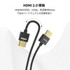 SmallRig HDMI Cable Extra Fine Pro Video Full HDMI to Full HDMI Cable (55cm)-2957B