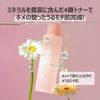 Numbuzin #4 Pitatto Makeup Boosting Toner / 200ml | Lotion, 7 Layers of Moisture Barrier, Skin Care, Luster, Makeup, Moisturizing, Korean Cosmetics