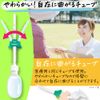 [2 drugs] Kotobuki Enema L40 40g x 5